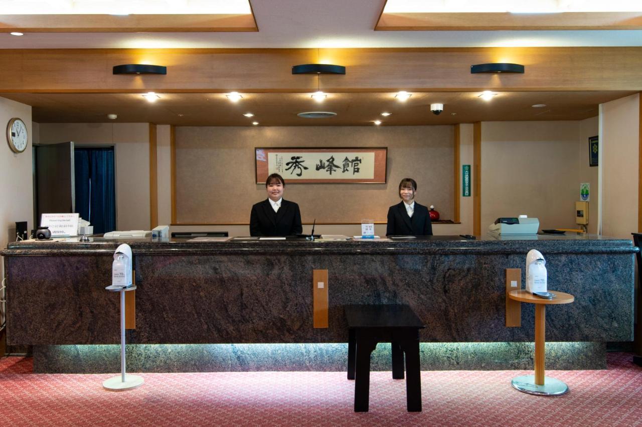 Yufuin Hotel Shuhokan Exterior foto